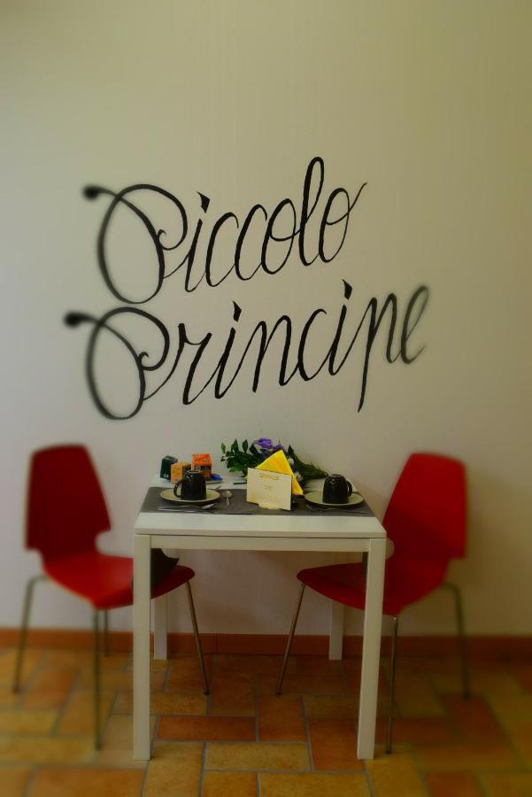 Piccolo Principe Verona Bed & Breakfast Poiano