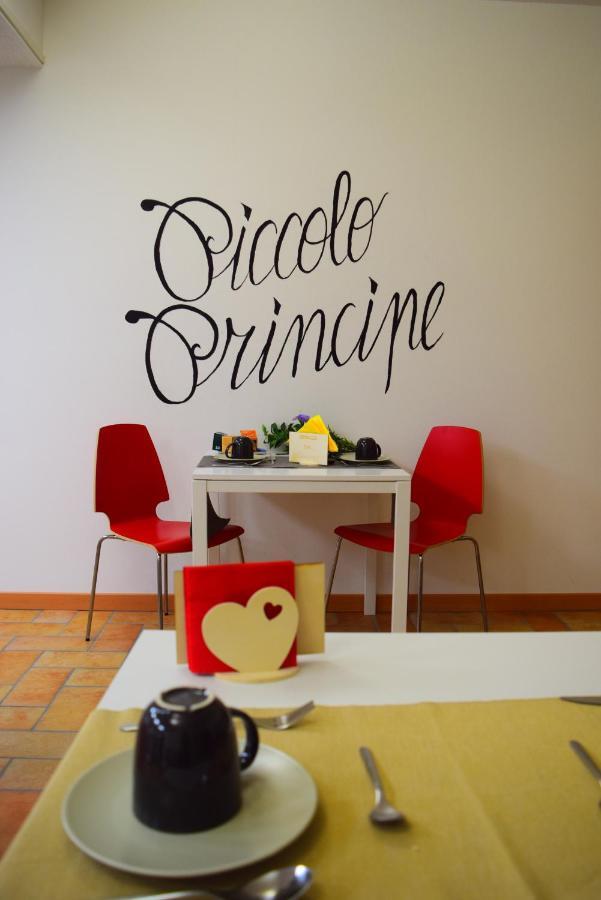 Bed & Breakfast Piccolo Principe Verona